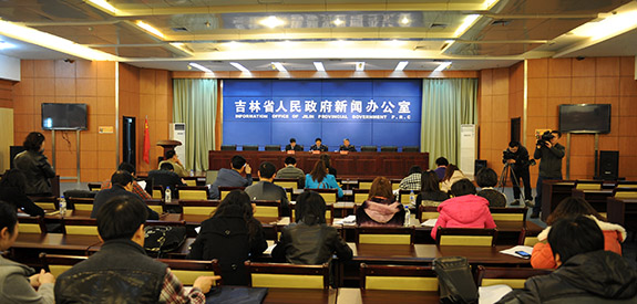 吉林省人民政府新闻办公室_易速网 吉林省人民政府新闻办公室